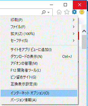 windowscash
