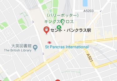 stpancrasinternational