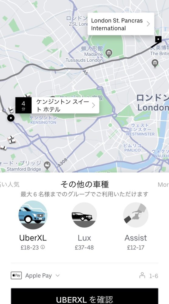 uber4