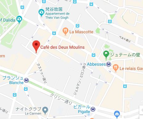 Café-des-Deux-Moulins